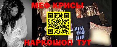 мдпв Кумертау
