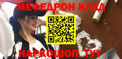 крисы Кунгур