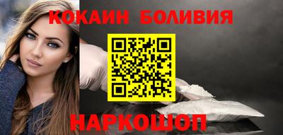 крисы Кунгур