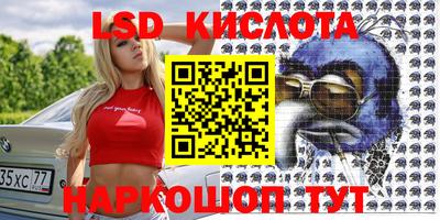 мдпв Кумертау