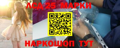 мефедрон Кулебаки