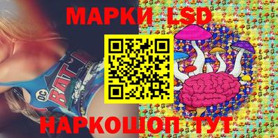 крисы Кунгур