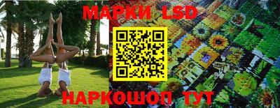 мефедрон Кулебаки