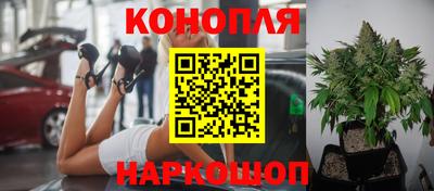 мефедрон Кулебаки