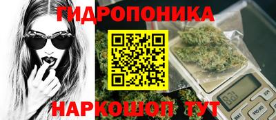 мефедрон Кулебаки