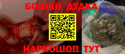 крисы Кунгур