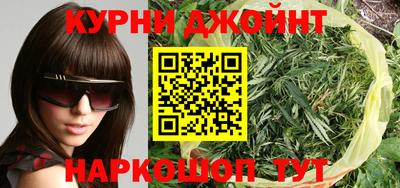 крисы Кунгур