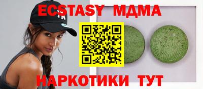 мдпв Кумертау