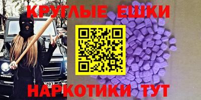 крисы Кунгур