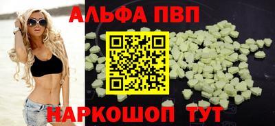 крисы Кунгур