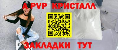 мдпв Кумертау