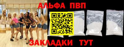 крисы Кунгур