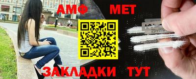 крисы Кунгур