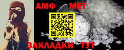 крисы Кунгур