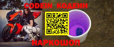 крисы Кунгур