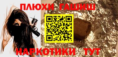крисы Кунгур