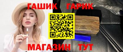 мефедрон Кулебаки