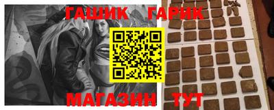 мефедрон Кулебаки