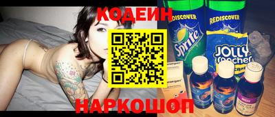 крисы Кунгур